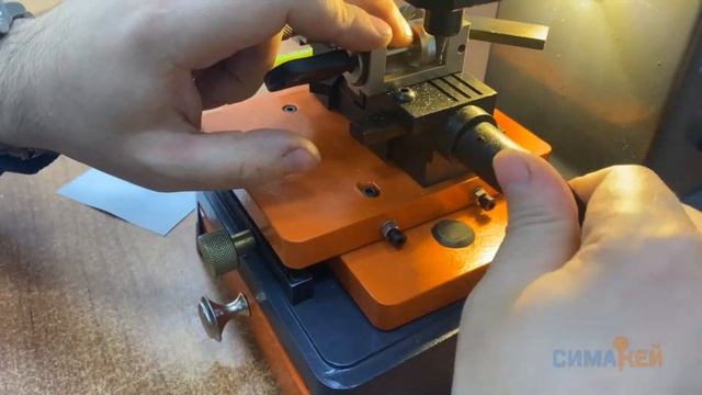 Нарезка ключа Ford 'Бочка' FO21 смотреть онлайн