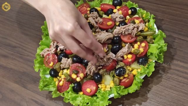 Французский салат Нисуаз Nicoise, Невероятно вкусный овощной салат с тунцом. смотреть онлайн