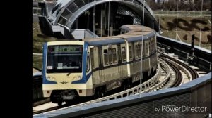 Софийский метрополитен.