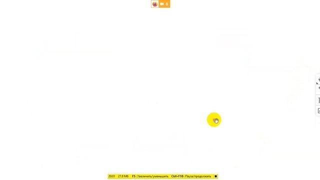 6  Рынок совершенной конкуренции