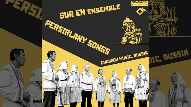 Chuvash Tunes 1 смотреть онлайн