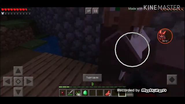 Пожелания бомжа в России#2 смотреть онлайн