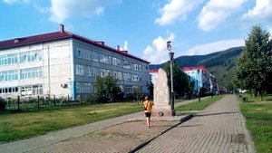 Междуреченск. Улица Пушкина.