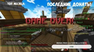 Общаемся! Играем в майнкрафт ПОЛТОРА ЧАСА! СТРИМ