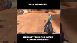 прикол