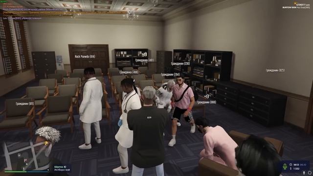 ЧЁРНАЯ МЕДИЦИНА В ГТА 5 РП | GTA 5 RP (Burton) смотреть онлайн