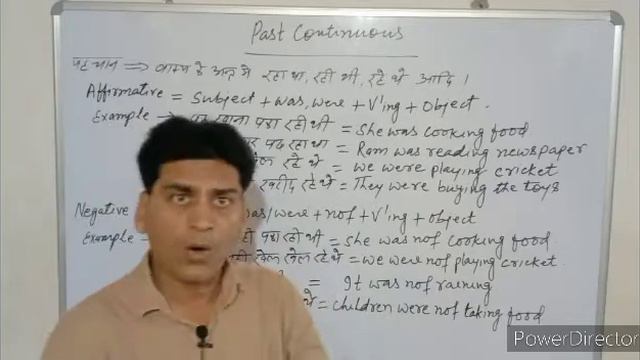 Part Lecture-7||Past Continuous||NDA,ARMY,AIRFORCE XY, NAVY, CHSL,11TH,12TH||Manoj Sir смотреть онлайн