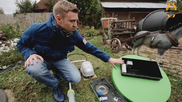Как установить Септик Кристалл (все этапы)|  Канализация в частном доме под ключ