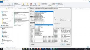 Как лучше открывать CSV файлы? Что, кроме Excel?