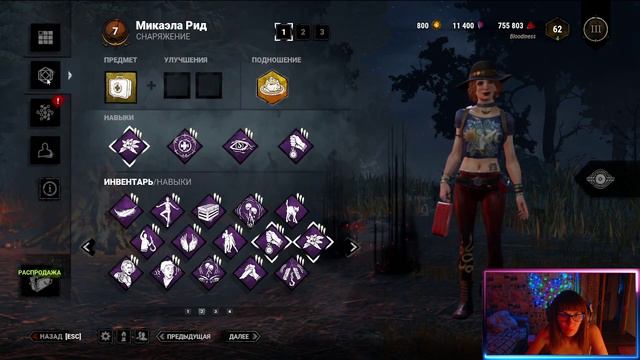 Удача моё второе имя...люк в студию))) и токсичный лега смотреть онлайн