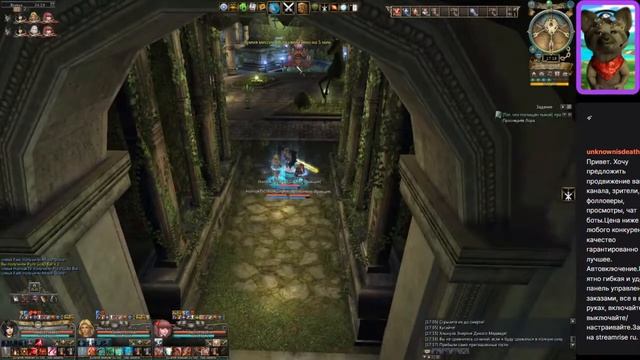 Как фармить Люцыфер Рейд! Granado espada! смотреть онлайн