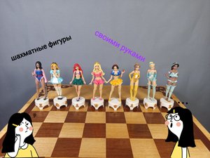 Эротическая фигурка Алиса