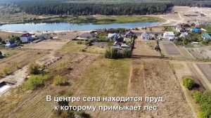 Конкурсный ролик 16 (с. Кореневщино Добровского района )