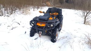 Покатушка на квадроцикле БРП 650 BRP CAN AM OUTLANDER MAX 650 XT P