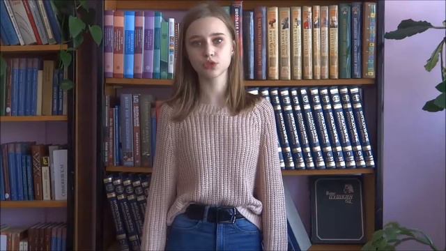 У меня есть мечта...