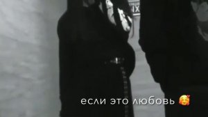 Текст это перевод песни) Атмосфера души Темнота love Чеченские песни