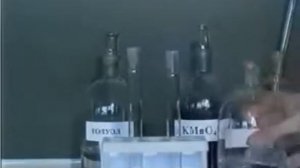 Окисление бензола и толуола