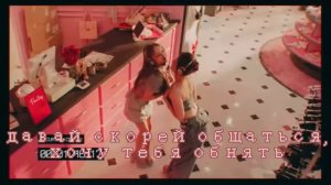 (g)i-dle — ‘Qweencard’ караоке-перевод на русский (в рифму и такт)