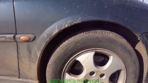 Обзор Опель Вектра 2000 года. Opel Vectra 2000 Review