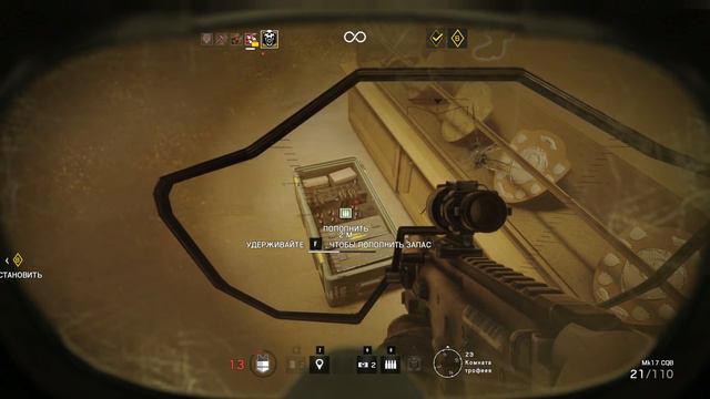 СТАТЬЯ 5 - Tom Clancy 's Rainbow Six Siege от GAMEDROC смотреть онлайн