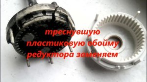 стартер Ford Sierra 1.8 TD (разборка)