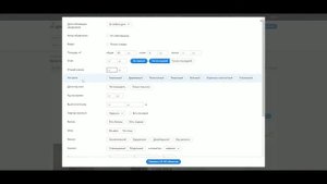 Как искать квартиру на Циан часть 1.