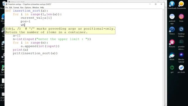 Insertion Sort Program Using Python | PythonProgramming #QT #AnnaUniversity #GE8161