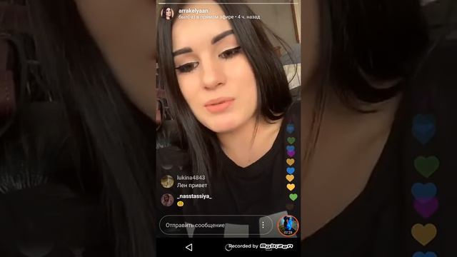 Карина Аракелян про др Никиты Златоуста смотреть онлайн