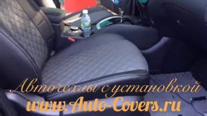 Чехлы на Ниссан Х Трейл Т32 с установкой. Автопилот.