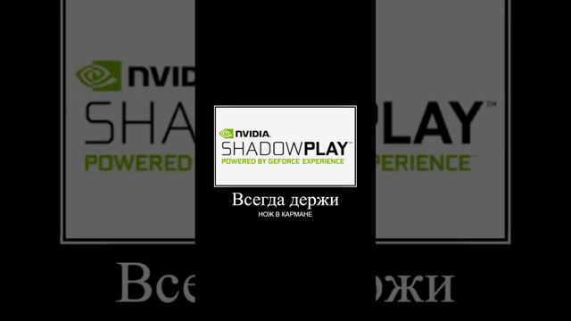 Главные правилп mta ✨province✨#gta #mta #province #mtaprovincedemo #games смотреть онлайн