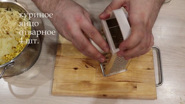 Уникальный рецепт салата Нежный смотреть онлайн