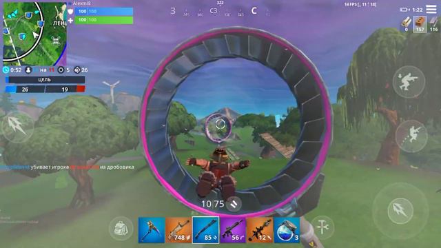 Fortnite 22 кила + играю с 30 fps. Жесткая катка! смотреть онлайн