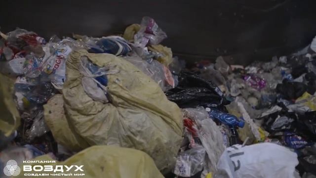 Компания ВОЗДУХ смотреть онлайн