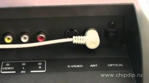 L850.06 Антенна комнатная ДМВ+ DVB-T