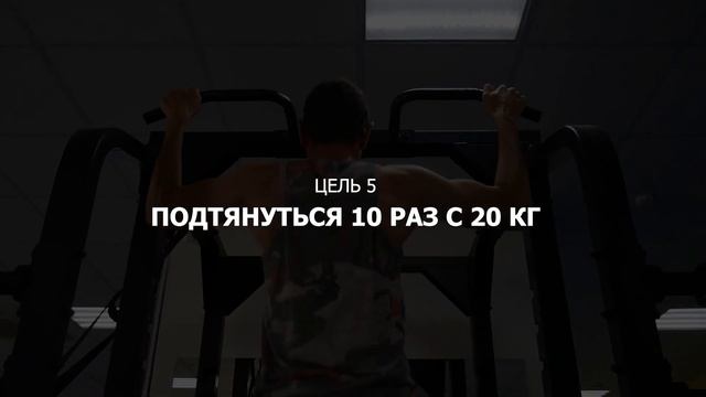 Новая трансформация тела! смотреть онлайн