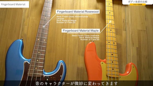 【Fenderプレベボディ比較】American Original ‘60s VS '50s Precision Bass【USA vs MEX/プレシジョンベース】 смотреть онлайн