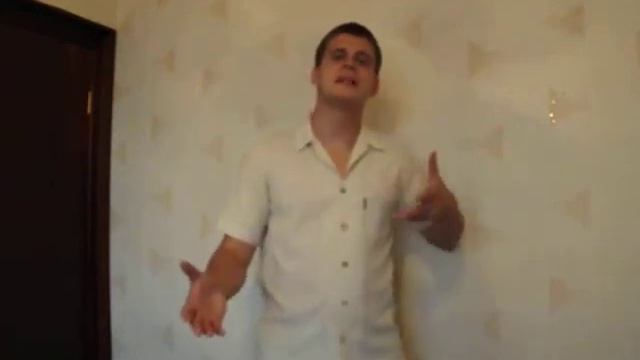 Караоке на песню Руки вверх Я не отдам тебя никому, кавер cover