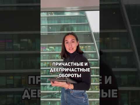 Файл с этими правилами в телеграме - забирай через шапку | Русский язык ЕГЭ ОГЭ 2025 | Global_EE