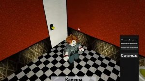 КАК ПОЛУЧИТЬ ЗОЛОТОГО ФРЕДДИ, РОБЛОКС ИЗ ИГРЫ ФНАФ В РОБЛОКСЕ 2022 ГОДА