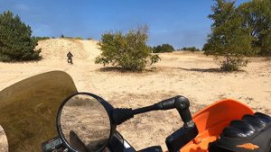 Донецкие барханы