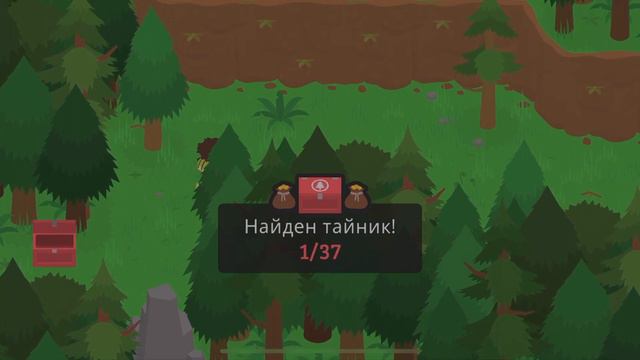 Прохождение#Sneaky Sasquatch#1 смотреть онлайн