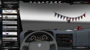 Euro Truck Simulator 2 обзор мода (Kamaz – 65117)