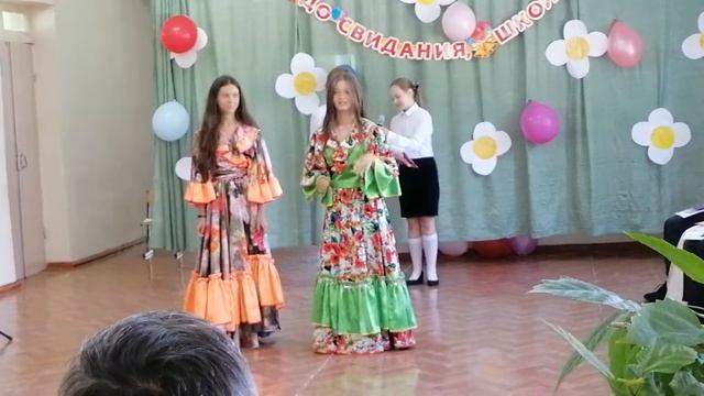 Предсказание от цыганок (Лытягина Надежда и Телегина Анастасия) смотреть онлайн