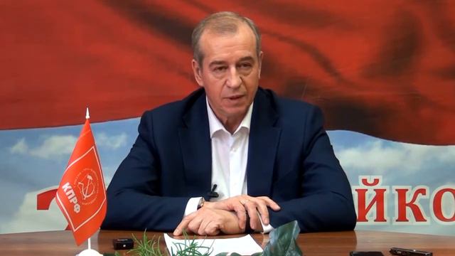 НУЖНО ЛИ НИЖНЕУДИНСКУ ВЕРНУТЬ СТАТУС ГОРОДА смотреть онлайн