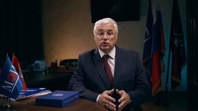 Вебинар «Особенности поступления в Национальный исследовательский университет «МЭИ» в 2021 году» смотреть онлайн