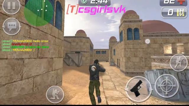 КМ Сват #1 смотреть онлайн