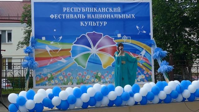 г.Гродно,Беларусь.Фестиваль Национальных культур 2 часть.