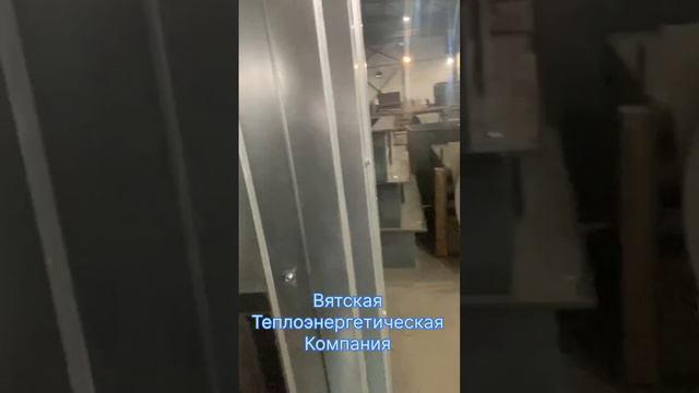 Котел 150 кВт для дров, угля