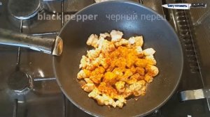 Нут с курицей. Очень вкусный рецепт!