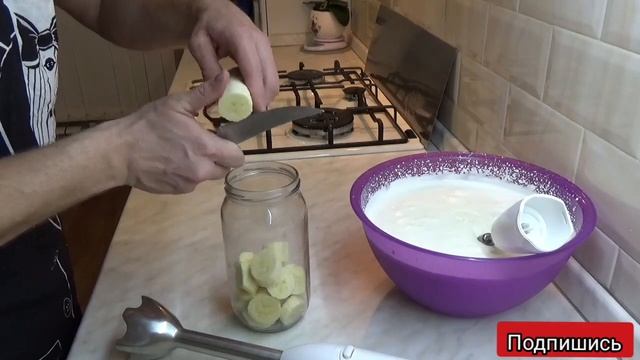 НАТУРАЛЬНОЕ СЛИВОЧНОЕ МОРОЖЕНОЕ смотреть онлайн